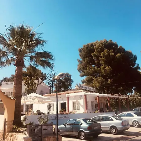 Apartment Vip Alfaz Del Pi